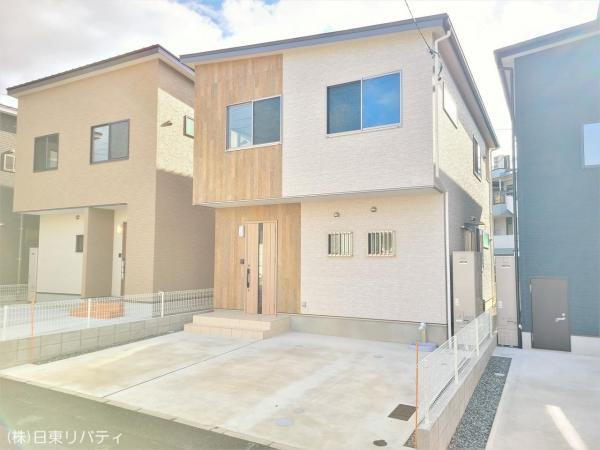 広島県広島市安佐北区亀山２ 3530万円 5LDK