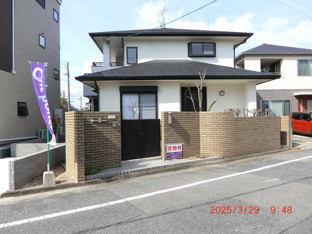 広島県広島市佐伯区藤垂園 6600万円