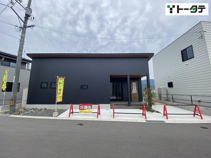 広島県東広島市黒瀬町楢原 2860万円