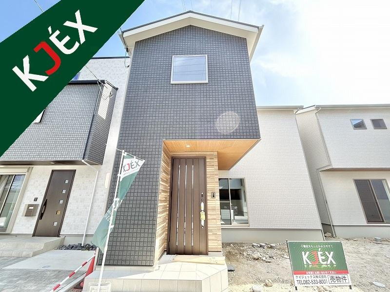 広島県広島市安佐南区長束６ 3980万円 3SLDK