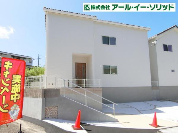 広島県広島市安芸区矢野東６ 2298万円