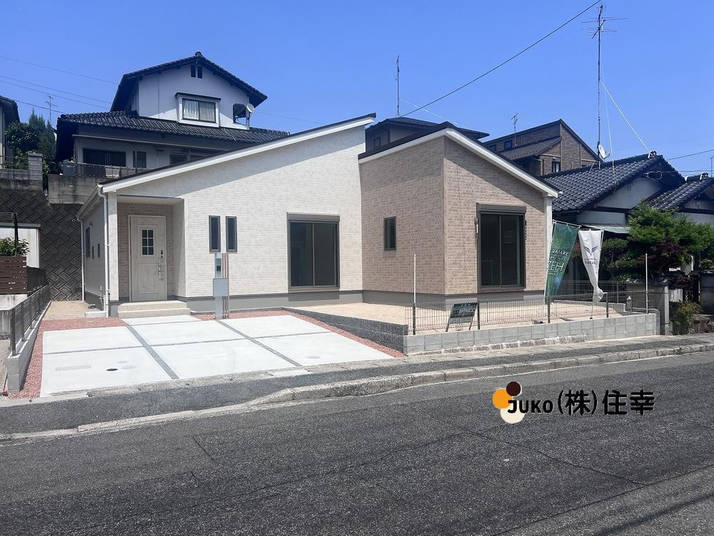 広島県廿日市市対厳山３ 3780万円 3LDK