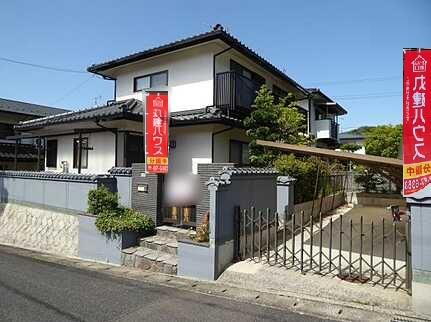 広島県広島市安佐北区倉掛１ 2350万円