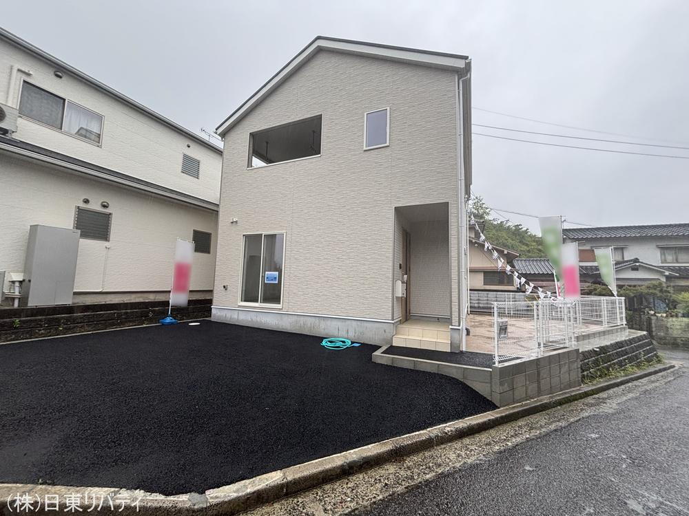 広島県安芸郡熊野町呉地５ 1888万円 3LDK