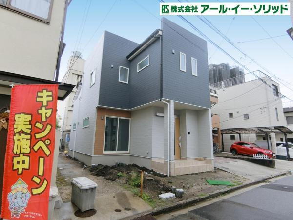 広島県広島市南区宇品御幸４ 4180万円 3LDK