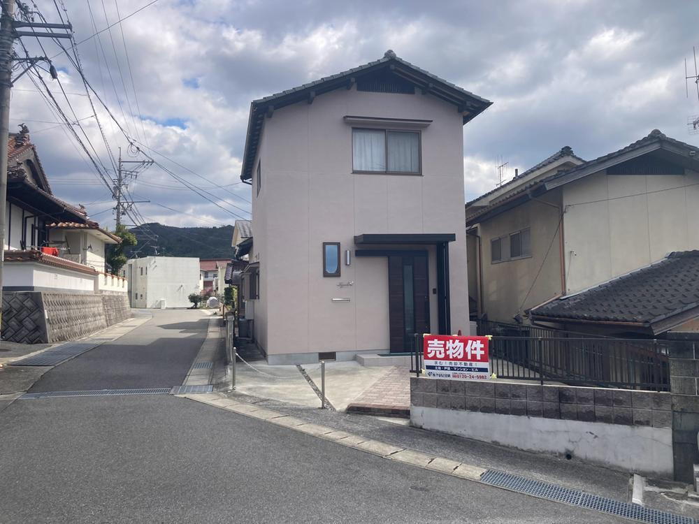 広島県東広島市西条町御薗宇 1550万円