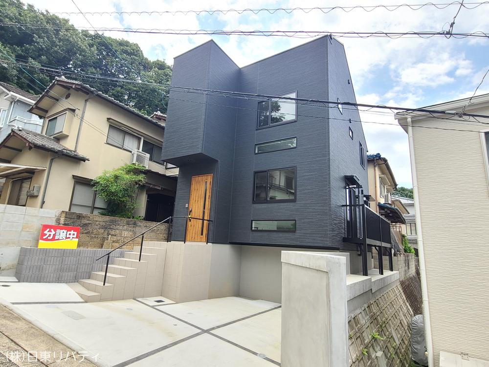 広島県広島市東区牛田早稲田２ 中古住宅