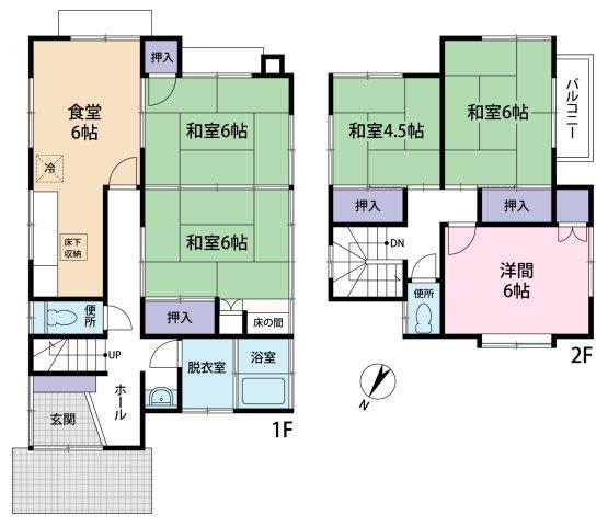 広島県安芸郡海田町南幸町 2580万円