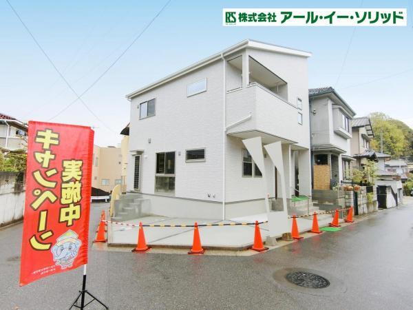広島県広島市東区中山西１ 3950万円 4LDK