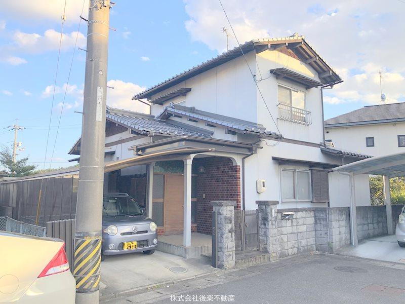 岡山県岡山市中区兼基 980万円