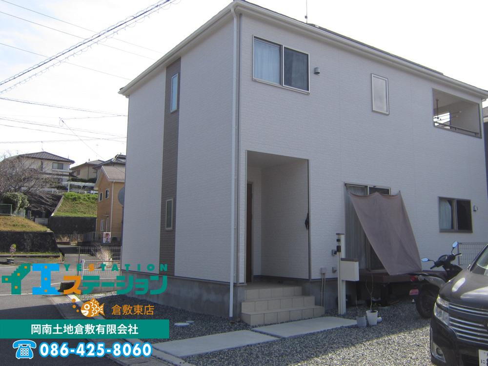 岡山県倉敷市真備町箭田 2650万円