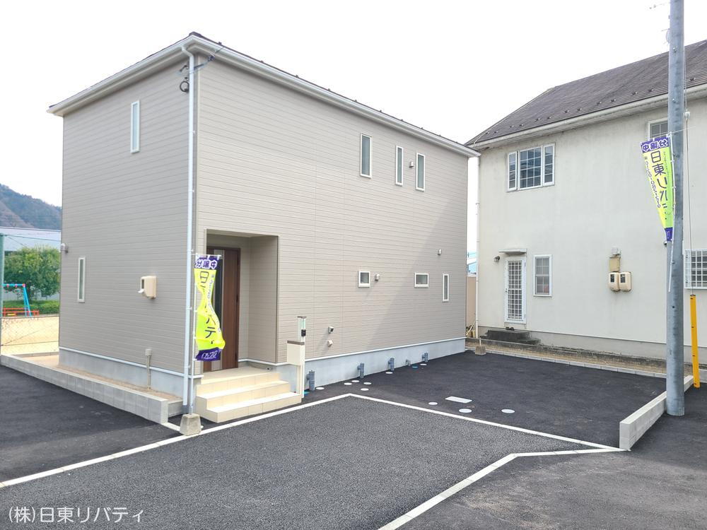 広島県広島市安佐北区可部南４ 2598万円
