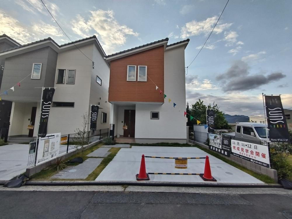 広島県廿日市市宮島口上２ 3290万円