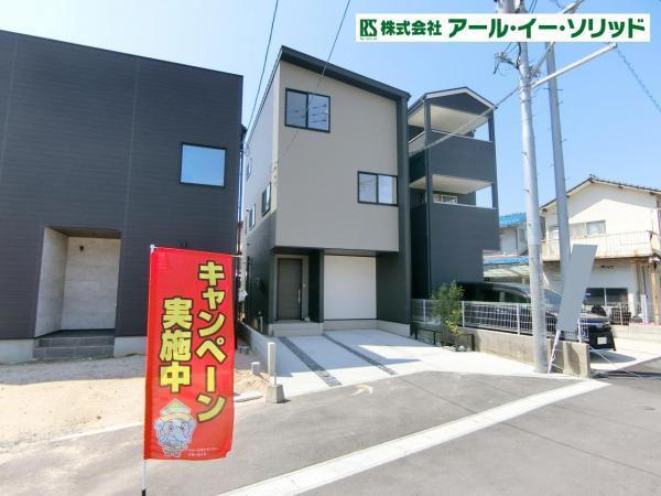 広島県広島市安佐南区中筋３ 4985万円 4LDK