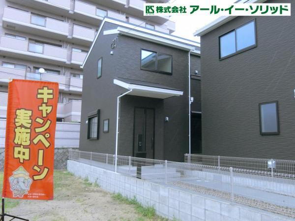 広島県呉市広本町３ 3780万円 4LDK