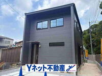 広島県廿日市市宮内 3380万円 4LDK