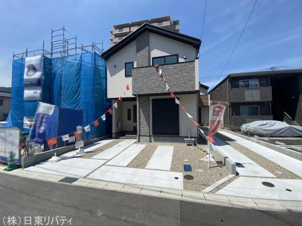 広島県呉市広本町３ 3699万円 4LDK