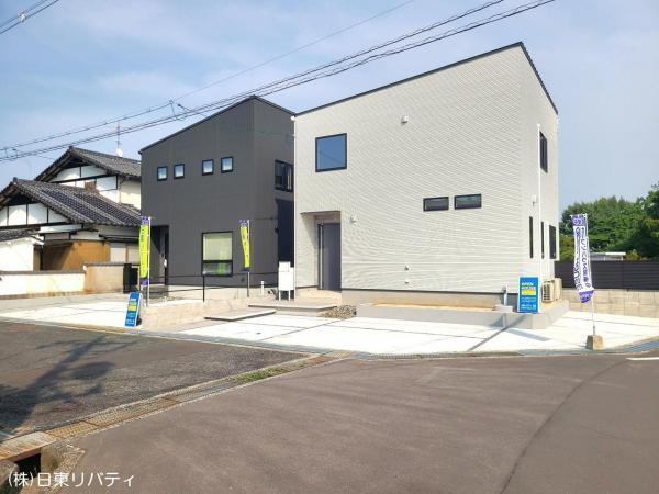 広島県廿日市市阿品台１ 4480万円 3LDK