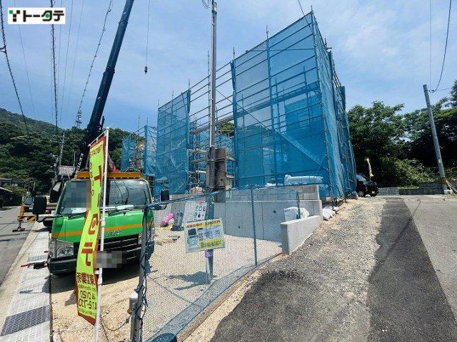 広島県呉市広両谷３ 3380万円 4LDK