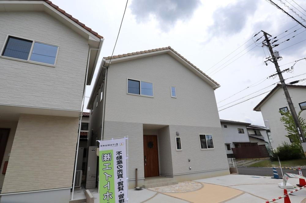 広島県東広島市高屋町中島 2898万円 5LDK