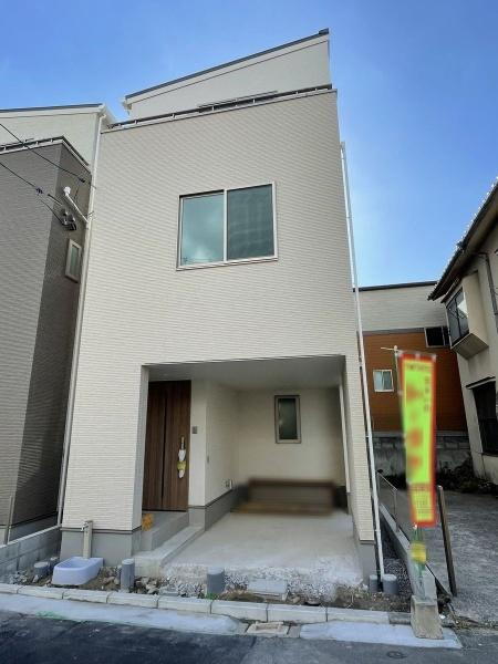 広島県広島市中区江波二本松１ 3400万円 1SLDK