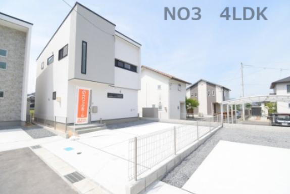 広島県安芸郡熊野町呉地１ 2680万円 4LDK