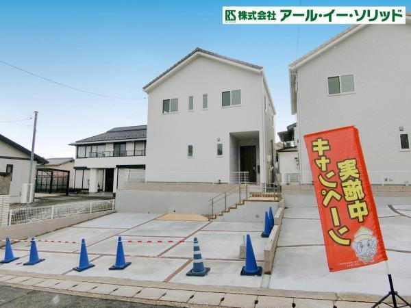 広島県広島市西区己斐上２ 3898万円 4SLDK