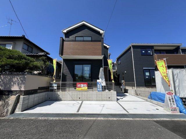 広島県廿日市市峰高２ 3280万円 3LDK