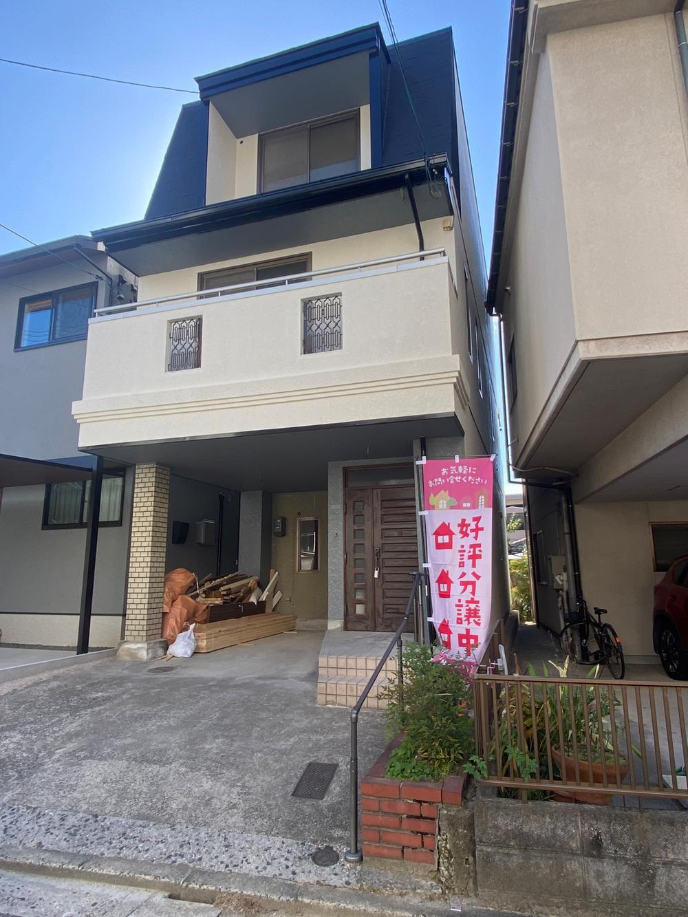 広島県広島市東区山根町 中古住宅