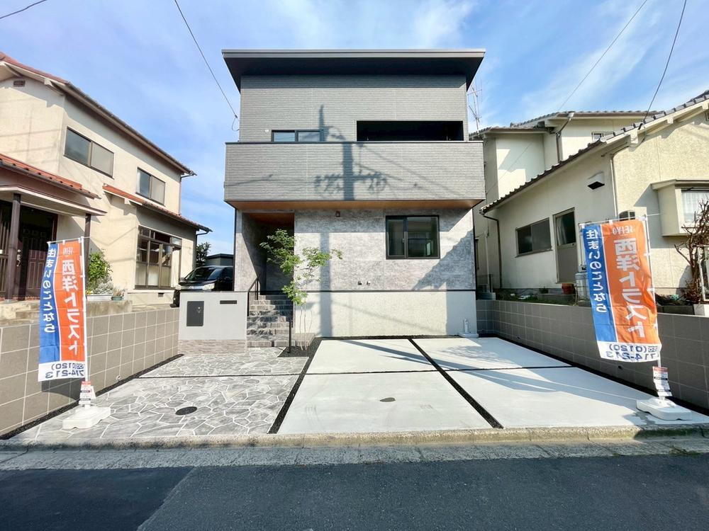 広島県東広島市西条町田口 3080万円 2SLDK