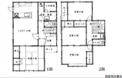 広島県広島市東区戸坂出江１ 中古住宅