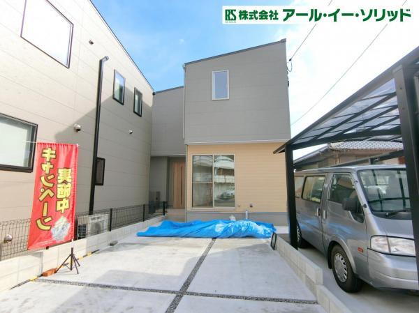 広島県広島市南区西本浦町 4495万円 3SLDK