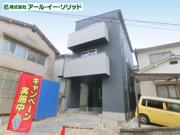 広島県広島市中区吉島西１ 4480万円 2SLDK