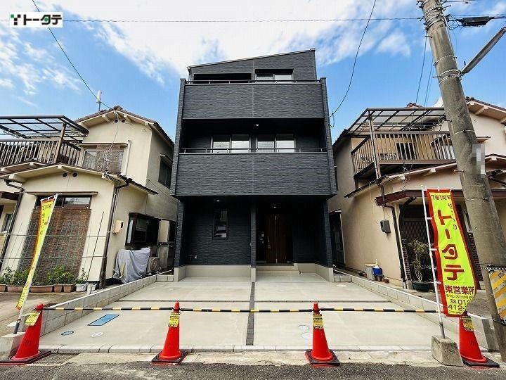 広島県安芸郡海田町寺迫２ 3580万円 4LDK