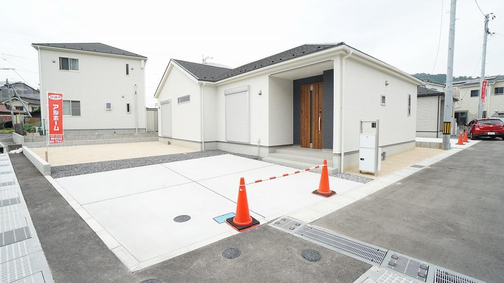 広島県安芸高田市吉田町吉田 2080万円 3LDK