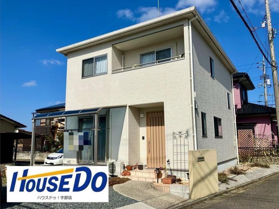 山口県山陽小野田市大字山川 1400万円