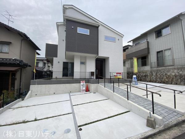 広島県廿日市市宮島口上１ 2980万円
