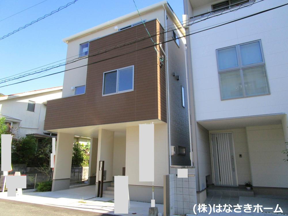 広島県広島市安佐南区緑井７ 2980万円