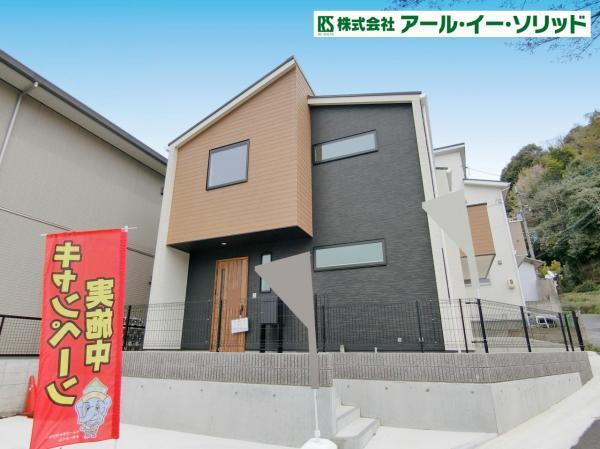 広島県広島市東区戸坂数甲２ 中古住宅