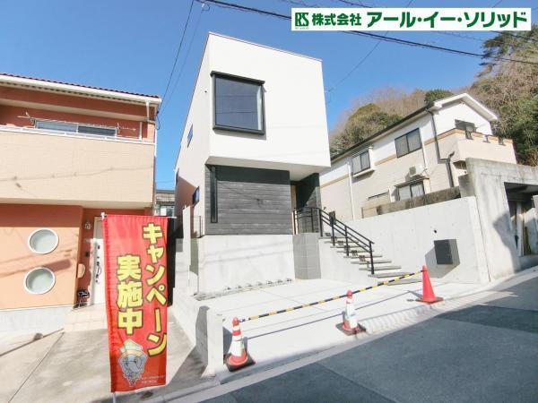 広島県広島市東区上温品４ 2988万円 3SLDK