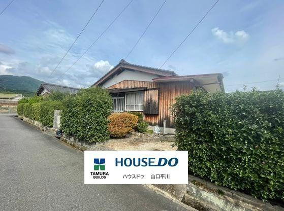 山口県山口市宮野下 500万円