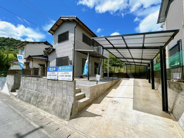 山口県山口市大内長野 中古住宅