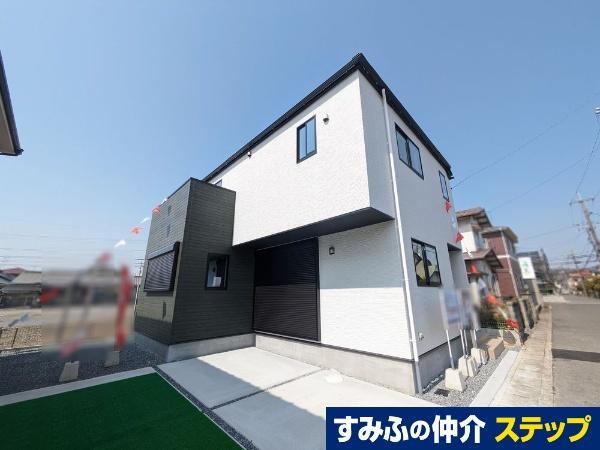 岡山県岡山市中区山崎 2690万円 4LDK