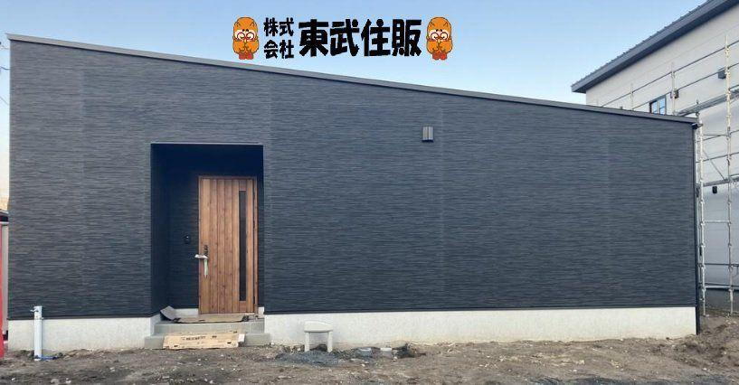 山口県下松市潮音町７ 3190万円 3SLDK