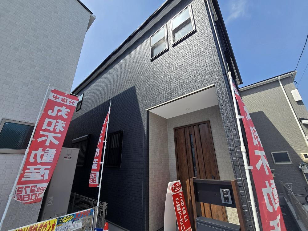広島県広島市中区江波西２ 3280万円 3LDK