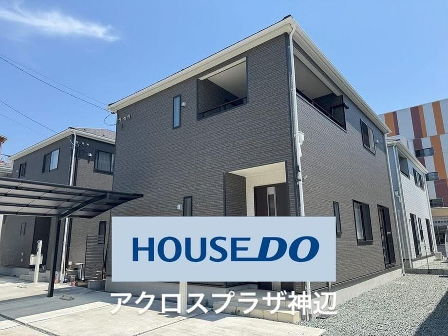 広島県府中市元町 2300万円