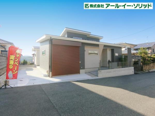 広島県呉市焼山政畝１ 2680万円