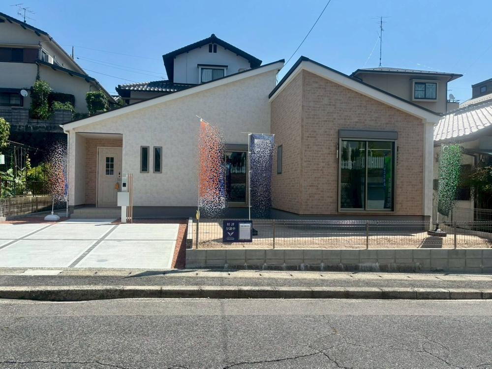 広島県廿日市市対厳山３ 3780万円 3LDK