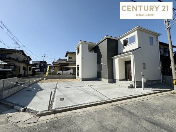 岡山県倉敷市西阿知町 2980万円 4LDK