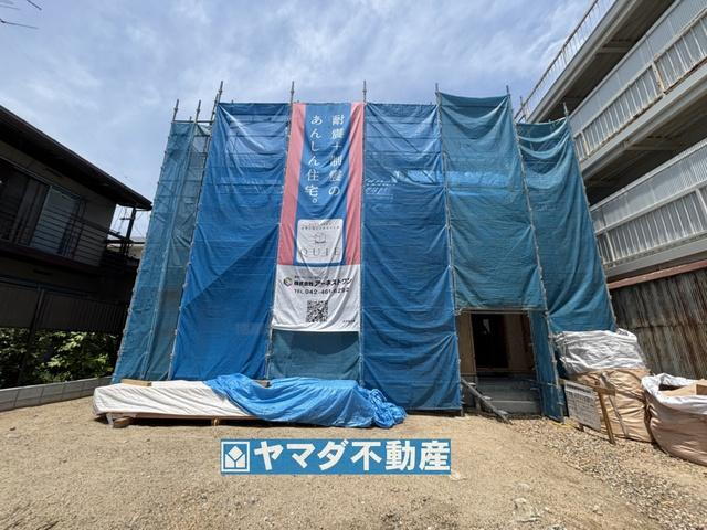 広島県尾道市高須町 3480万円 4LDK